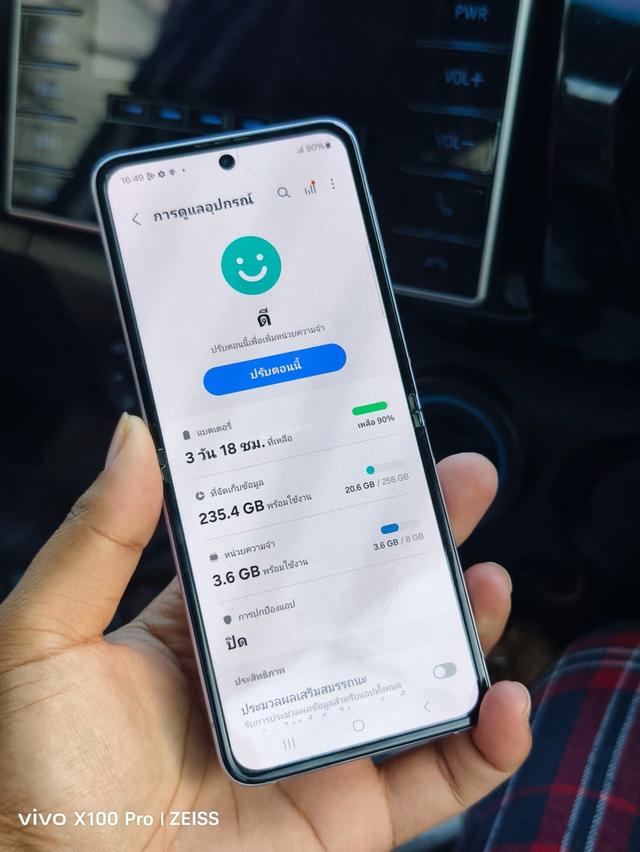 Samsung Galaxy Z Flip 3 สภาพดี 2