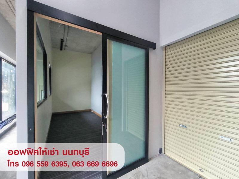ให้เช่าออฟฟิศ สำนักงานขนาดเล็ก พร้อมห้องเก็บของ นนทบุรี ใกล้ MRT 1