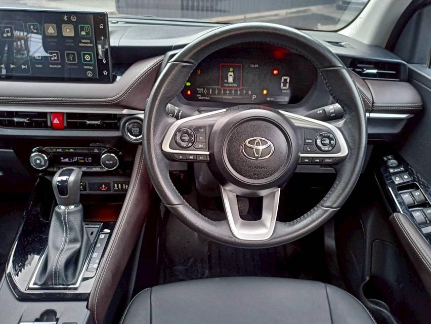 6B809TOYOTA YARIS ATIV, 1.2 PREMIUM   ปี  2023 สีเทา  AT 4ขพ4676 กรุงเทพฯเลขไมล์ 48,868  กม.ราคา 499,000 บาทเซลล์ รูปที่ 8