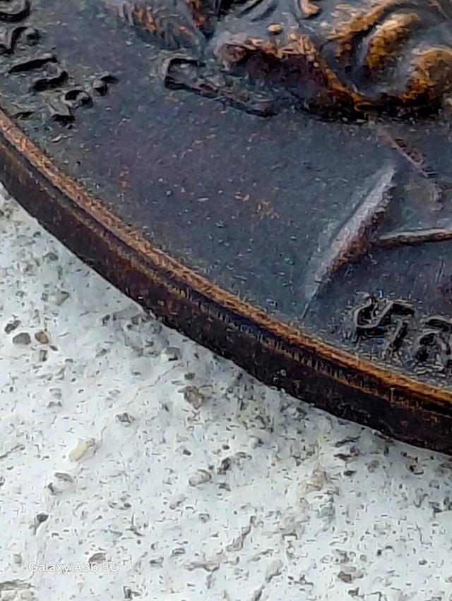 หลวงพ่อคูณ ปริสุทโธ เนื้อทองแดง รุ่นรับเสด็จ ปี2536 โค๊ตคูณ 5