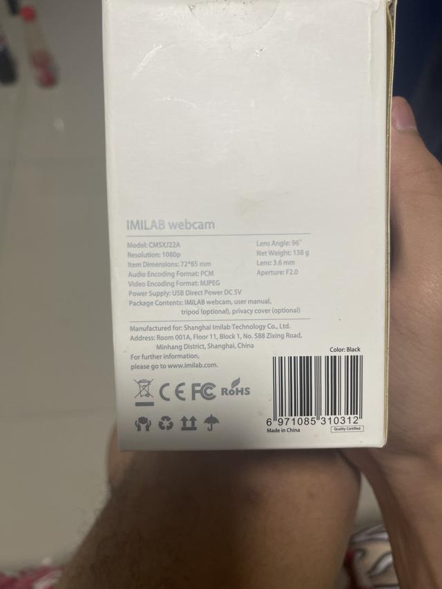 กล้อง xiaomi imilab cmsxj22a รูปที่ 3