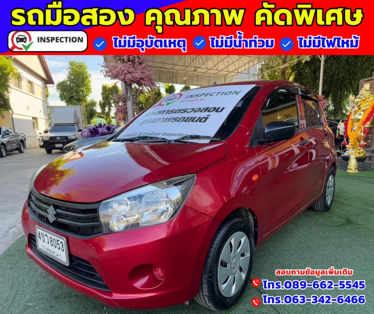 🟠ปี2022 Suzuki Celerio 1.0  GL 🟠เกียร์ออโต้ 2