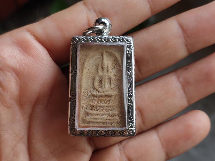 พระสมเด็จบางขุนพรหม 7