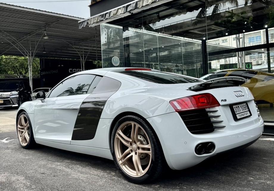 Audi R8 Coupe