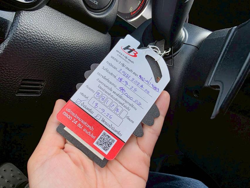  HONDA CITY 1.0RS TURBO HATCHBACK 2021 จด 2022 13