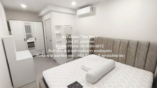 ห้องชุด ศุภาลัย ซิตี้ รีสอร์ท จรัญฯ 91 พื้นที่ 35 ตรม 1ห้องนอน1ห้องน้ำ ใกล้ MRT บางอ้อ และอยู่ตรงข้าม ร.พ.ยันฮี ราคา ดี 5