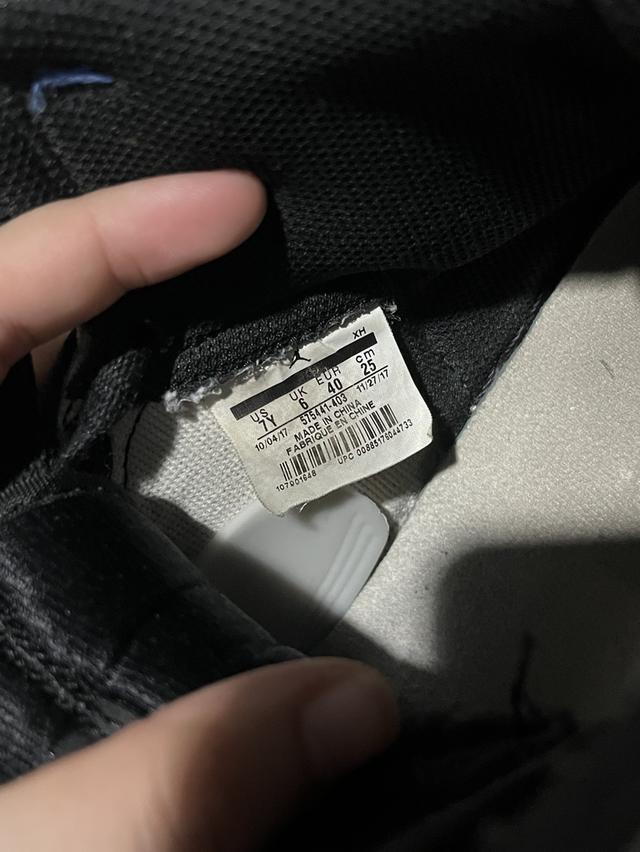 Air Jordan 1 Retro High OG "Game Royal 8