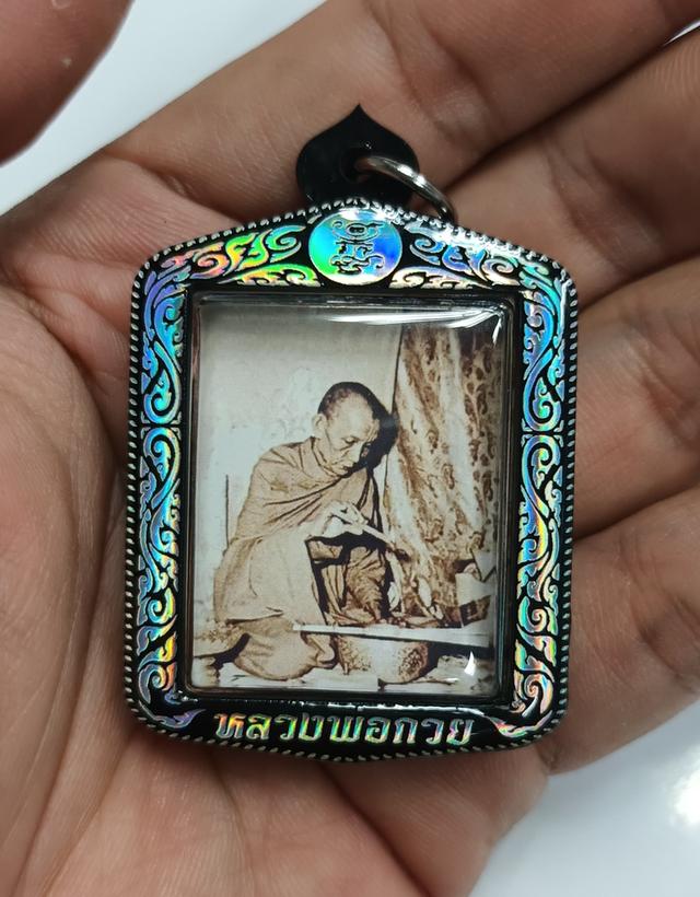 รูปถ่ายหลวงพ่อกวย ปี 2564ออกวัดเทพกุญชร ปลุกเสก 3 วาระเลี่ยมเลเซอร์กันน้ำ