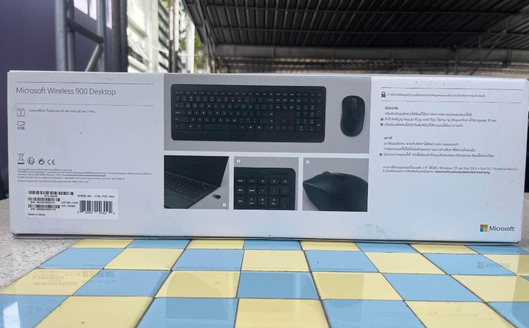 คีย์บอร์ด Microsoft Wireless 900 Desktop 2