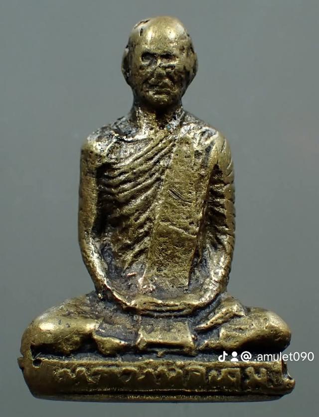 พระเครื่องหลวงพ่อเดิม รูปย่อยที่ 2