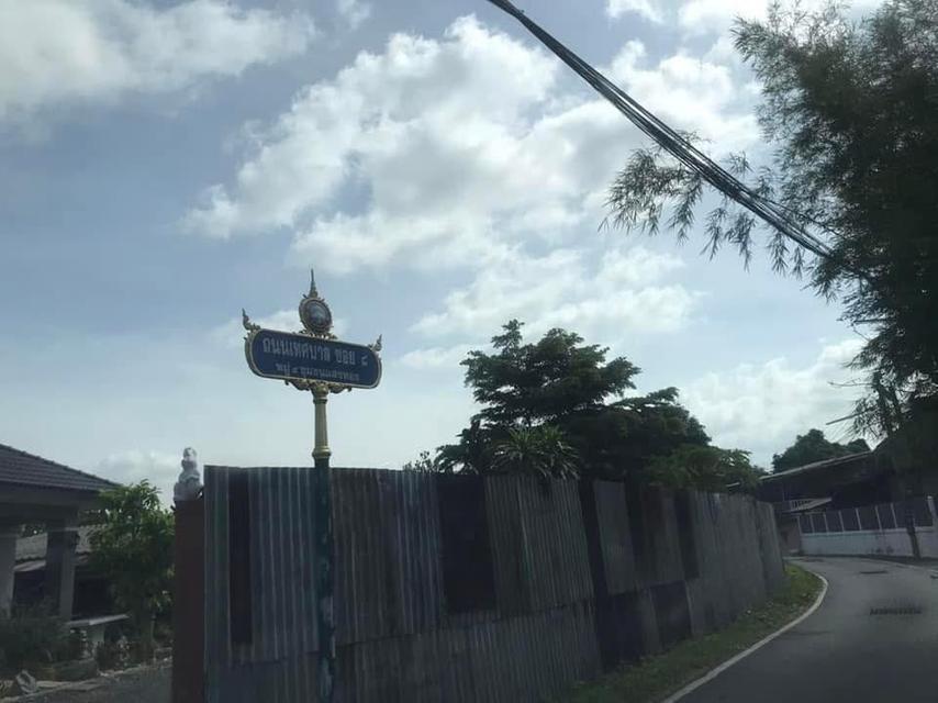 ขายที่ดิน2งานราคาสุทธิ8แสน5หมื่นใกล้โรงเรียนวัดบ้านยางเสาไห้สระบุรีติดต่อ0934415691KERK 9