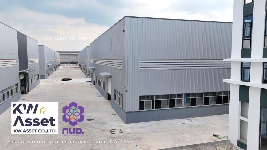 โรงงานให้เช่า-ขายในนิคมอุตสาหกรรมหนองใหญ่ จังหวัดชลบุรี ขนาด 31,686 ตารางเมตร ได้รับการรับรองจาก IEAT พื้นที่สีม่วงเข้ม #KWASSET 7
