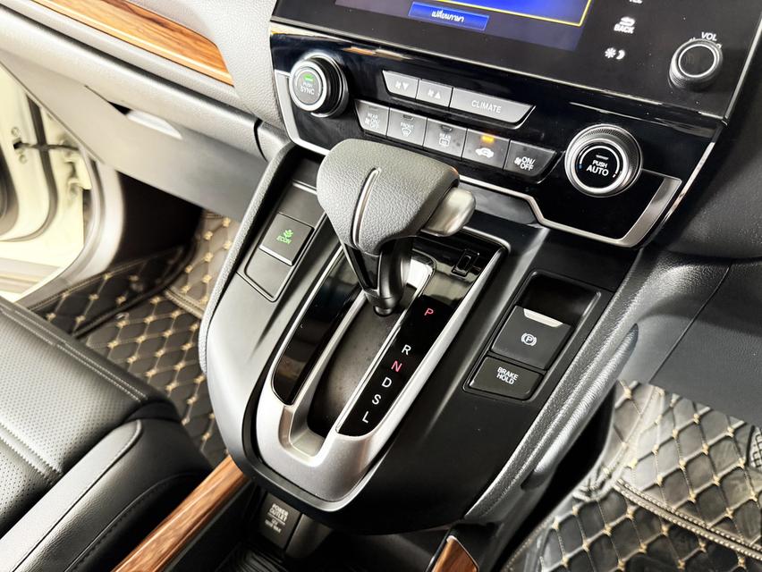 Honda CR-V 2.4 EL (ปี 2019) SUV AT - 4WD 7