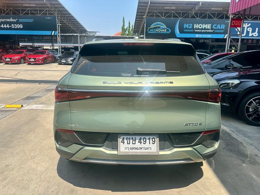 รหัสรถ PAT4919 BYD ATTO 3 Extended Range ปี 2023 รูปที่ 4