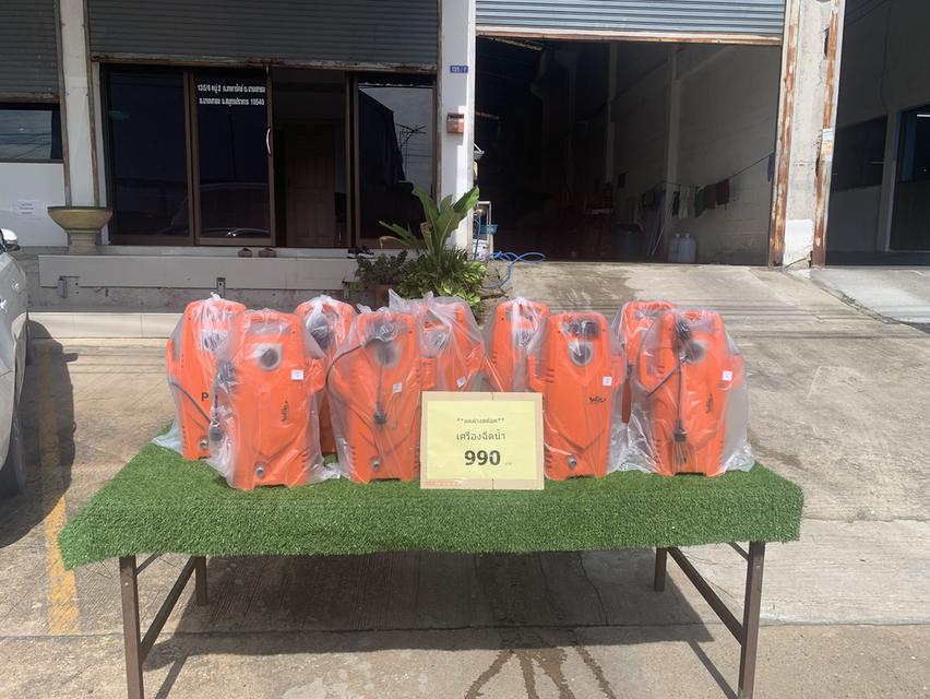 เครื่องฉีดน้ำล้างรถ