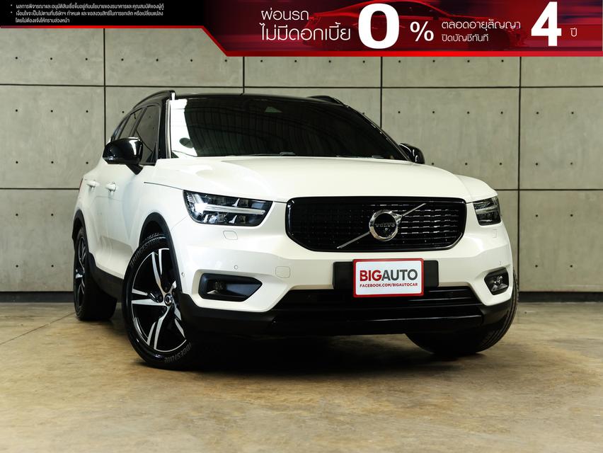 2020 Volvo XC40 2.0 (ปี 18-24) T5 R-Design AWD SUV AT