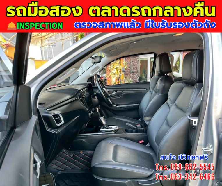 💰พิเศษ สุดๆ 619,000 บาท ⭐ปี2021 Isuzu D-MAX 1.9 Cab-4  Hi-Lander Z 📌เกียร์ออโต้ 12