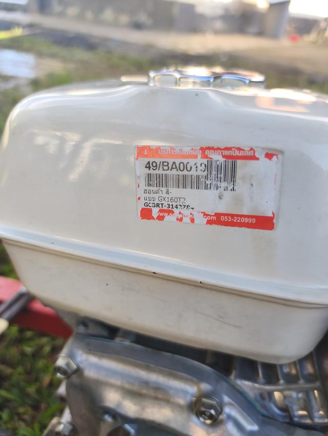 เครื่องพ่นยามือสอง 8