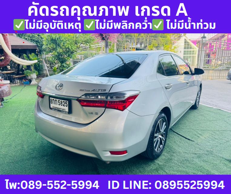 ปี2018 TOYOTA  ALTIS 1.6 G SEDAN  6