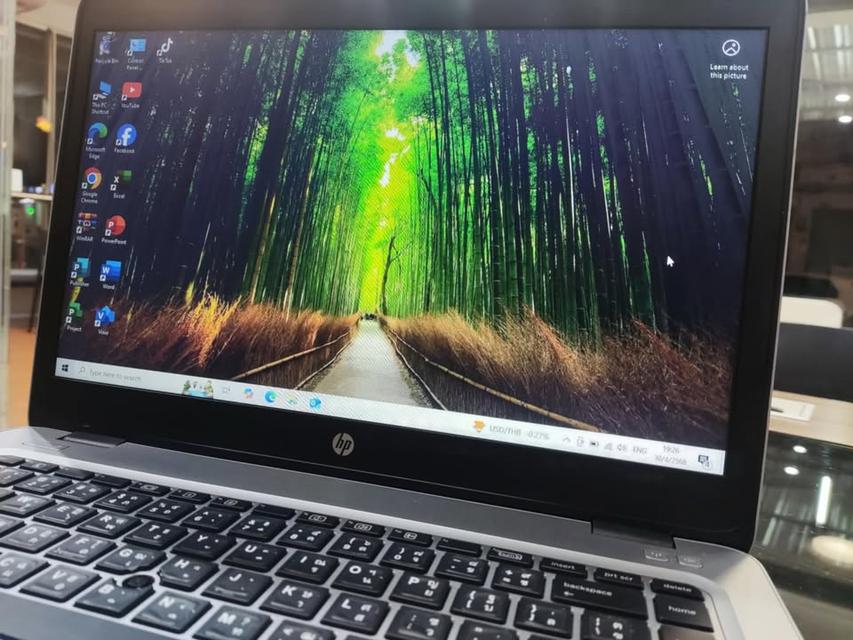 HP Elitebook 840 G3 i3 Gen6
