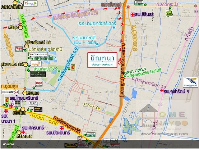 ให้เช่า บ้านเดี่ยว โครงการ มัณฑนา อ่อนนุช-วงแหวน 4 Manthana Onnut – Wongwaen 4 ถนนวงแหวนตะวันออก ซ. กาญจนาภิเษก 44 เเละ 46  8