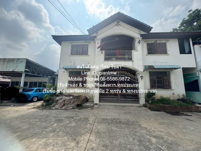 ขายบ้านเดี่ยว 2 ชั้น 2 หลัง พร้อมโรงจอดรถ ถ.พิบูลสงคราม จ.นนทบุรี 144.20 ตร.ว. 5 น 5 น้ำ 10 จอดรถ 5