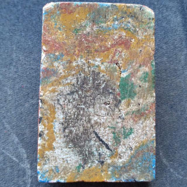 สมเด็จวังหน้า สีเบญจรค์ รูปที่ 5