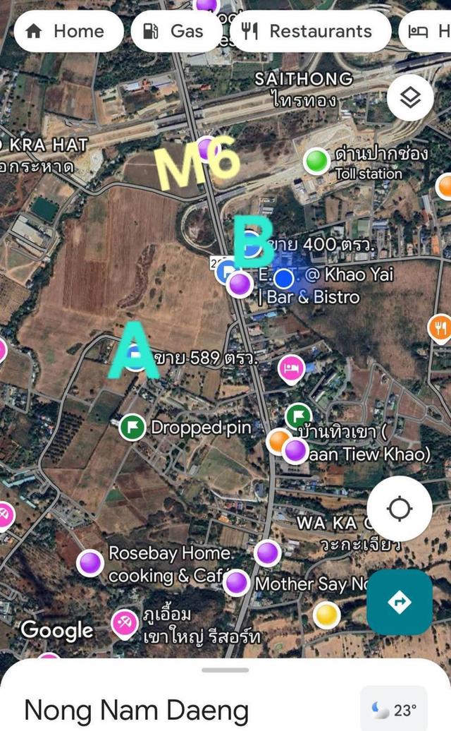 ที่ดินทำเลดีที่สุด เขาใหญ่ 1-1-89 ไร่ 3