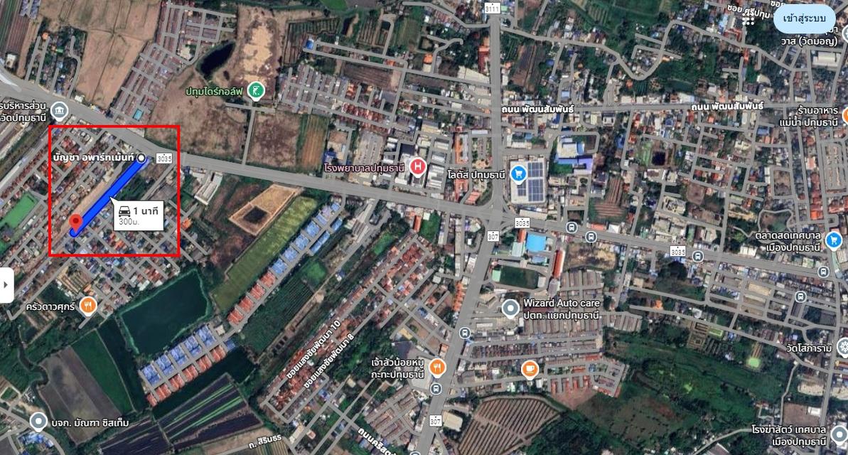 บ้านสร้างเอง 42 ตรว. ชุมชนราชาปทุม เมืองปทุมธานี 6