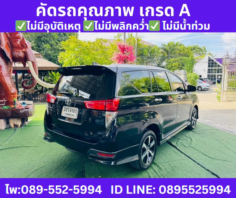 TOYOTA INNOVA 2.8 CRYSTA PREMIUM ปี2022