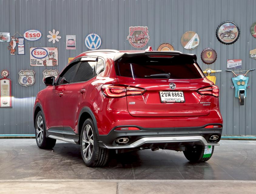 MG HS 1.5  PHEV ปี2021 5