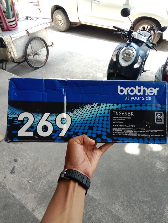 ผงหมึก(Toner)สำหรับเครื่องพิมพ์/มติฟังก์ชั่น/โทรศัพท์ ระบบเลเซอร์