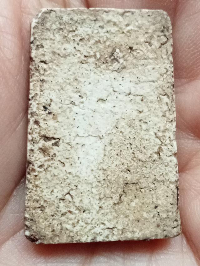 พระสมเด็จ สนใจทักข้อความค่ะ 2