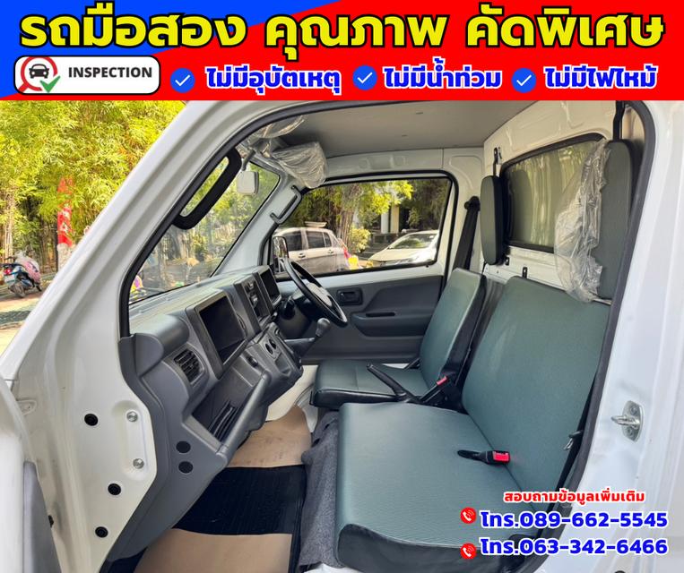 2023 Suzuki Carry 1.5 Truck 7