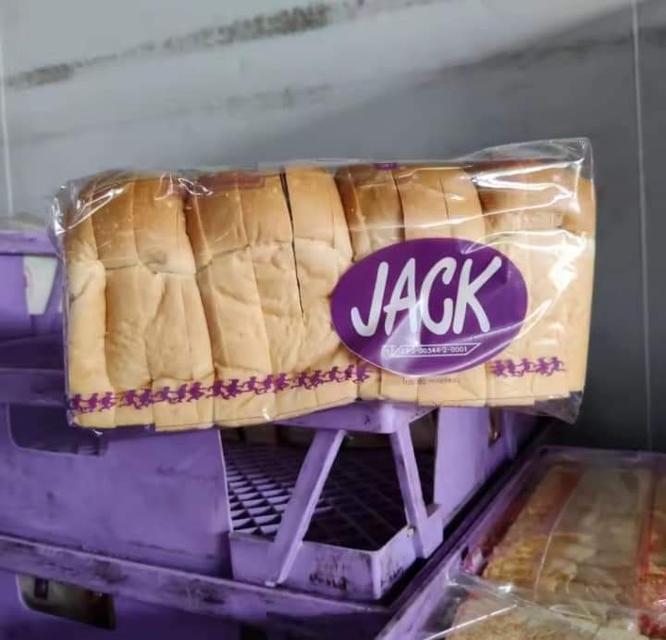 ขนมปังกะโหลกแจ็ค 1