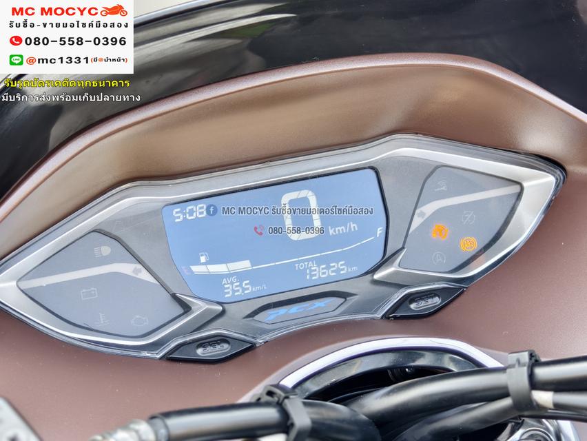 Pcx 160i 2021 สีดำ วิ่ง10000โล รุ่นTop Abs รถบ้านแท้ไม่ใช่รถประมูล มีเล่มเขียวครบพร้อมโอน No848 6