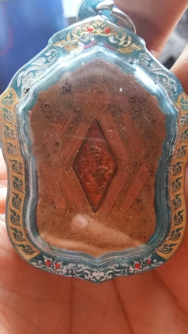 พระขุนแผนนรสิงห์หลังนางอัปสร 2