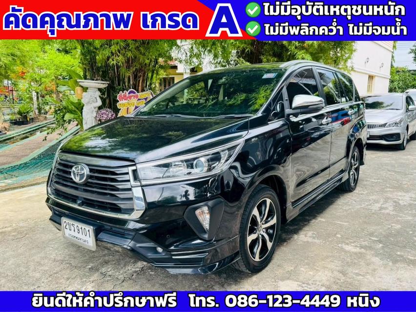 #เบาะ3แถว 7ที่นั่ง Toyota Innova Crysta 2.8 Premium 6AT ปี 2022