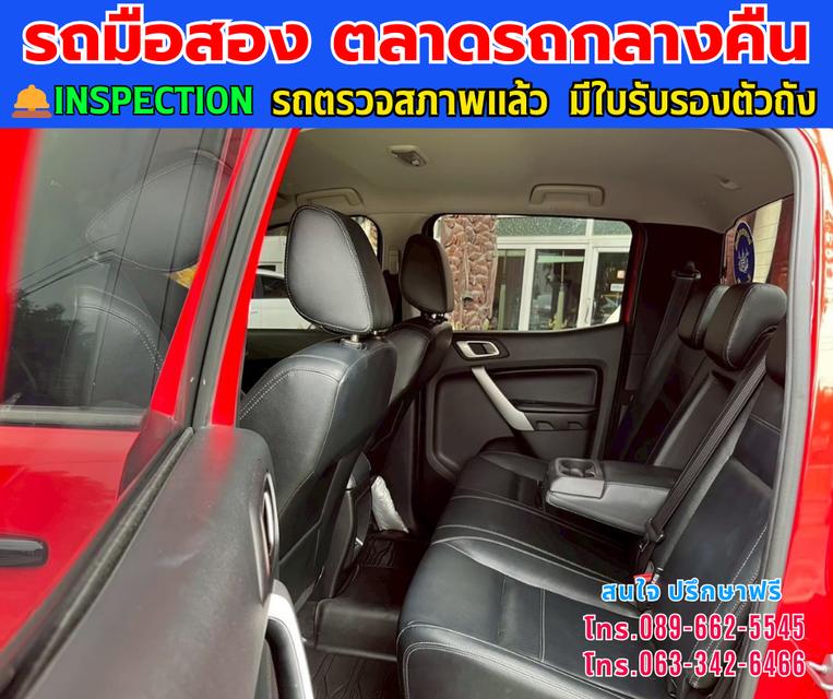 🚘ปี2022 Ford RANGER 2.2 Double Cab XLT Hi-Rider ⭐ไมล์แท้ 97,xxx กม.  ⚙️เครื่องดีเซล ✨เกียร์ออโต้ 8