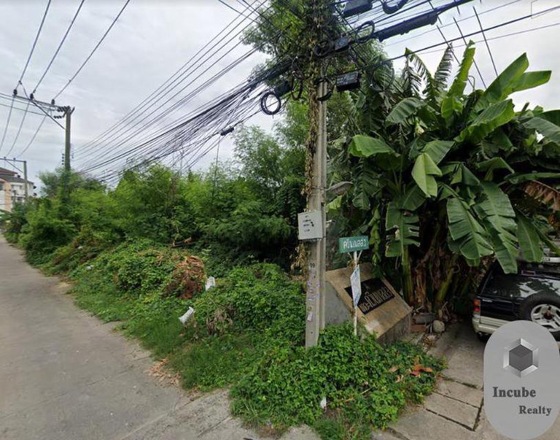 รูป ขายที่ดิน บางจาก 2-1-13 ไร่ 50.22 ล้าน 1