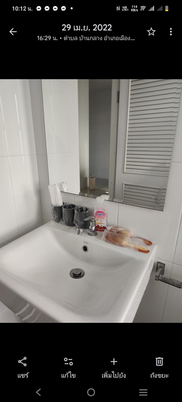 อาคารพาณิชย์2 คูหาห้องมุมและห้องที่ 2 เชื่อมต่อกันชั้นบนและชั้นล่าง 4