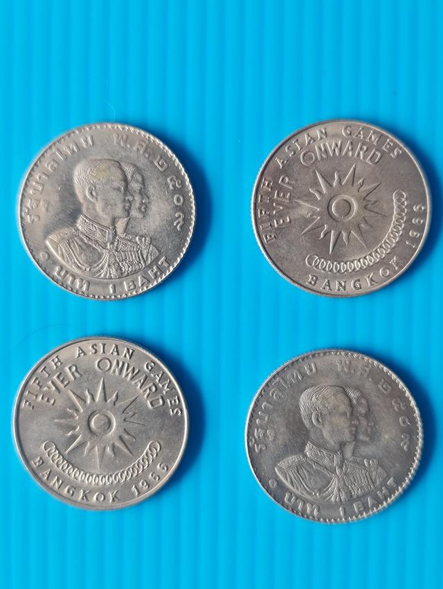 เหรียญ 1 บาท เอเชียนเกมส์ ปี พ.ศ.2509 ผ่านใช้ สภาพดี เหรียญละ 29 บาท 3