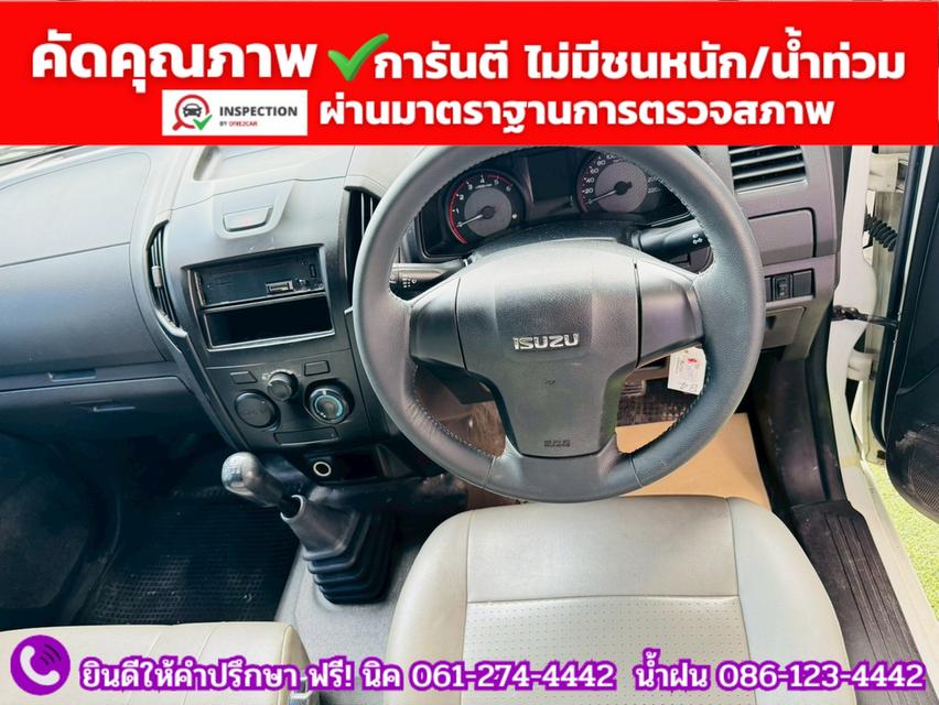 ISUZU D-MAX SPARK 1.9 Ddsi ปี 2019 5