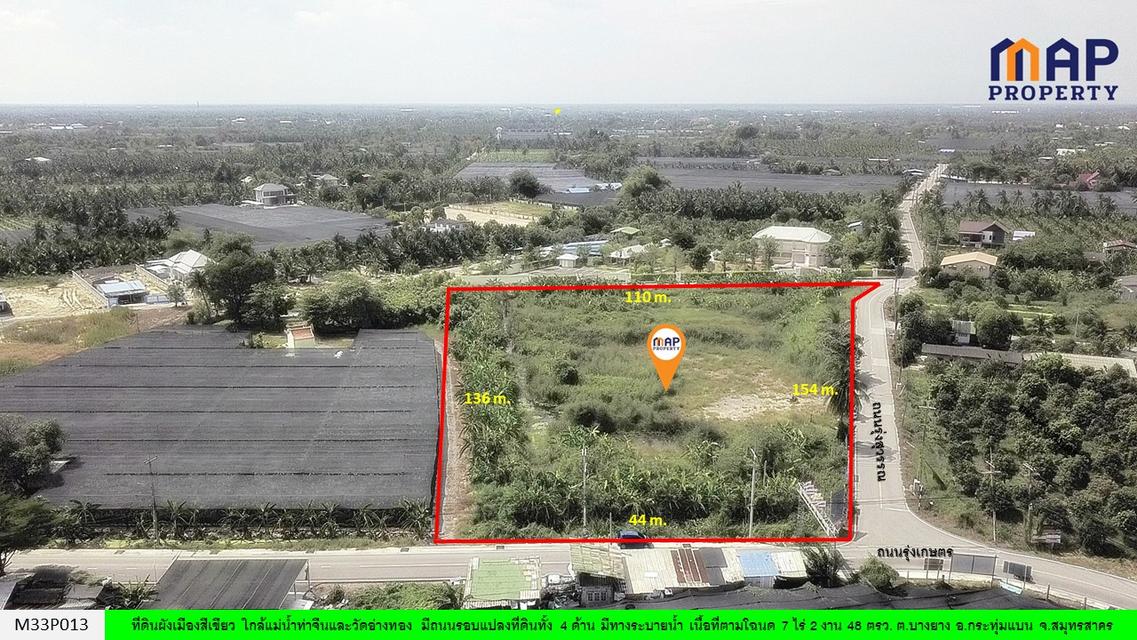 ที่ดินใกล้แม่น้ำท่าจีนและวัดอ่างทอง 3