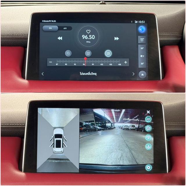 รถสวยสภาพดี ออฟชั่นจัดเต็ม  พร้อมใช้งานMG HS 1.5 X ปี2022 8