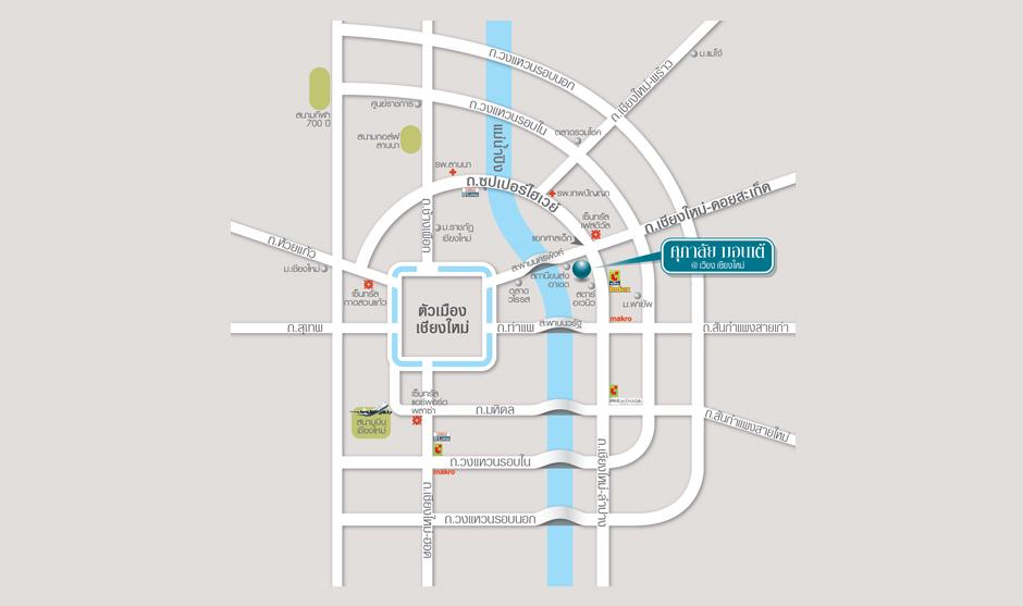 ขาย คอนโด ศุภาลัย มอนเต้ เวียง เชียงใหม่ 16