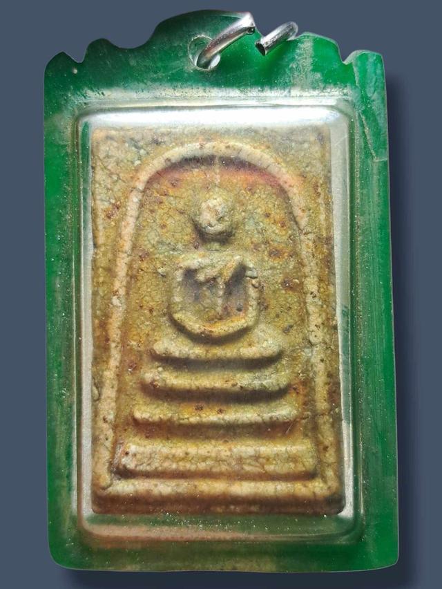 พระสมเด็จ