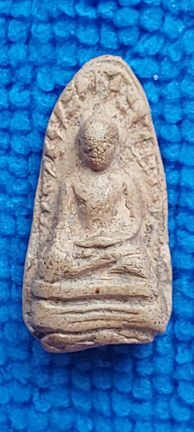 พระรอดกรุวัดมหาวัน ลำพูน