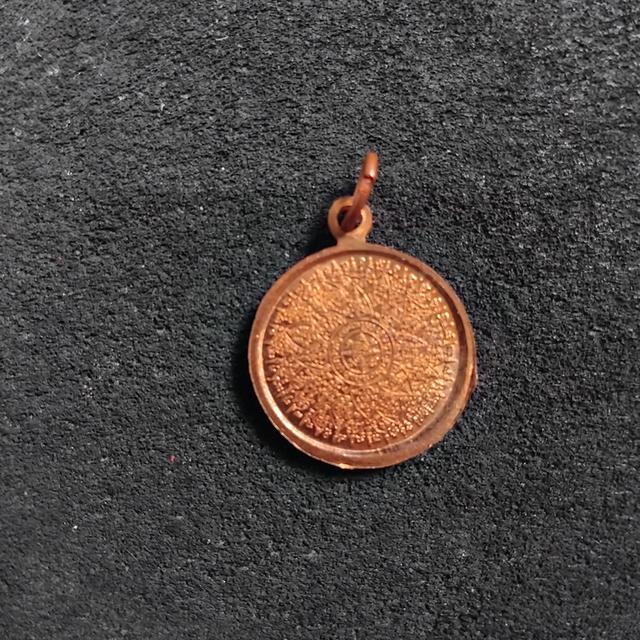 พระบ้านเก็บเก่า เหรียญมีดี นวมมานา 6