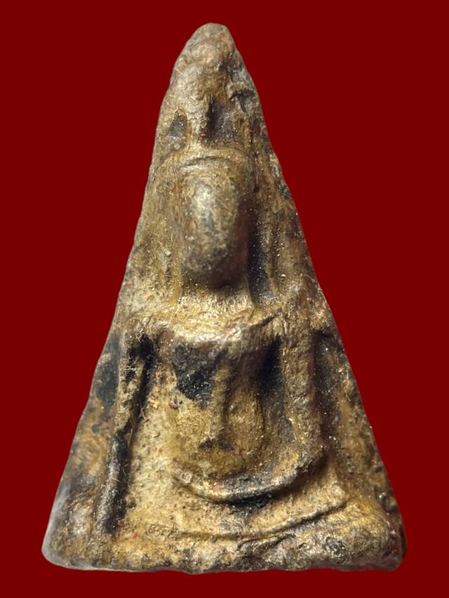 พระนางพญา